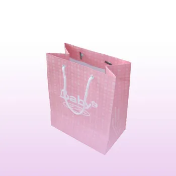 Promotional Paper Bag Printing