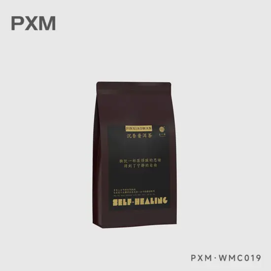 PINXIAOMAN TEA ·Vintascent Plus