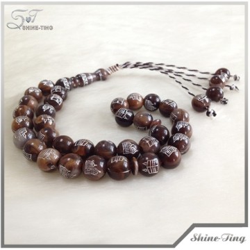 2015 Cheapest price plastic religion muslim rosary tasbih