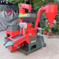 Rice Shell Removal Machine Rice Cracker Sheller Machine