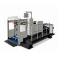 Paper Cutting Machine 9.5 kw