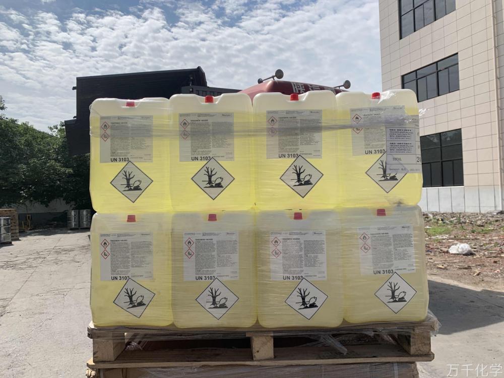 Trigonox 145 E85 Di Tert Butylperoxy Hexyne, 고품질 Trigonox