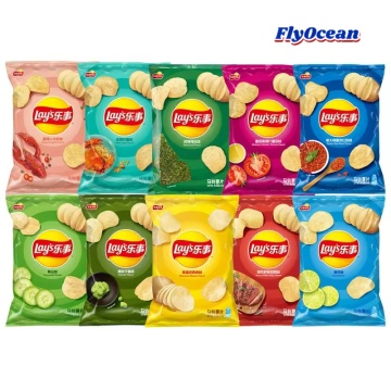 Wholesale 70g Lays Potato Chips & Exotic Snacks