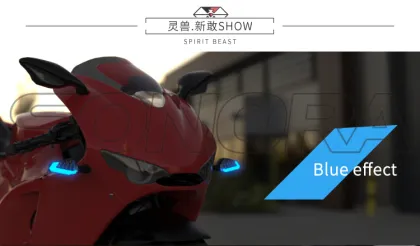 SPIRIT BEAST Car Lamp L16