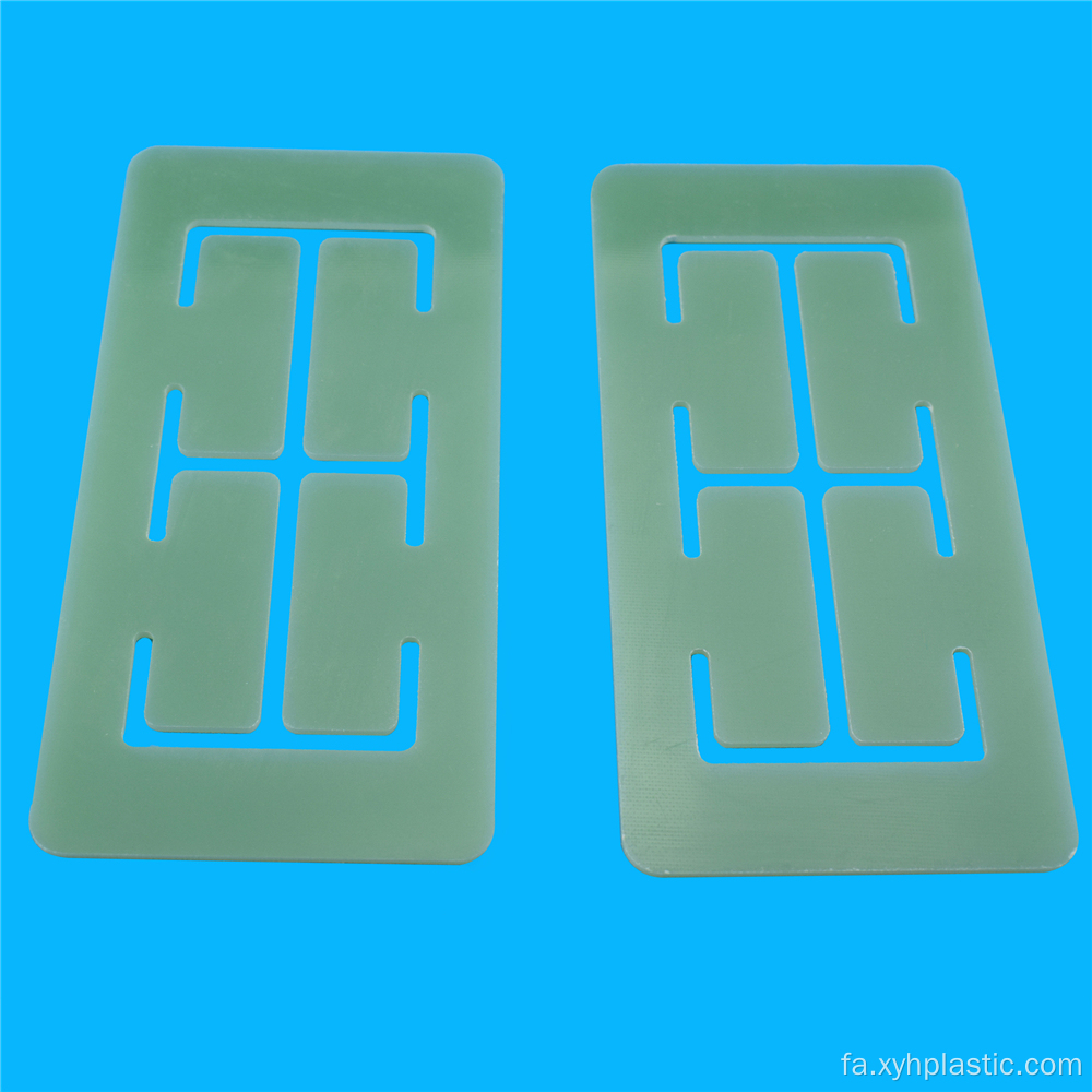 ورق FR-4 رزین الیاف شیشه ماشینکاری CNC