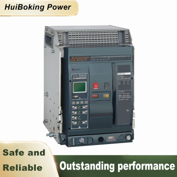 1600A/Disjoncteur pneumatique (ACB) 1600A