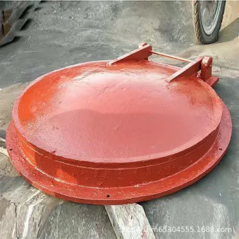 Machine gate integrated gate