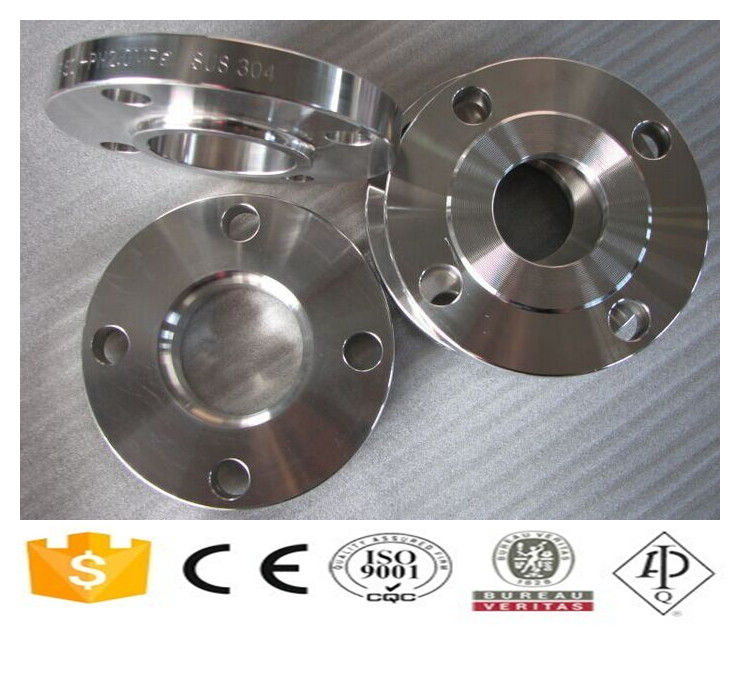 bs steel weld neck flange  (7)