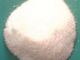 Guanidine nitrate superfine guanidine nitrate