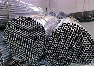 long aluminum pipe/aluminum smoking pipe/colored aluminum pipe