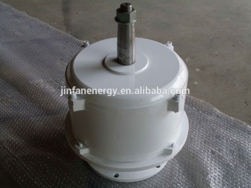 300W 80rpm permanent magnet generator alternator