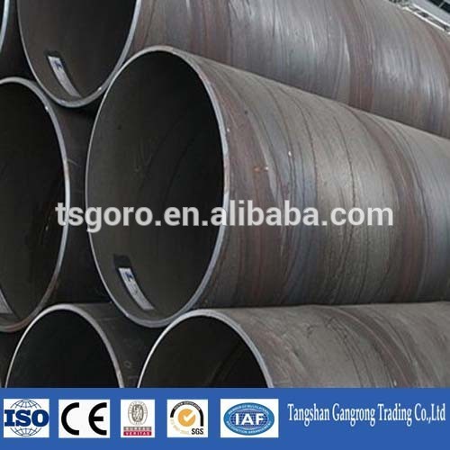 spiral carbon steel pipe price