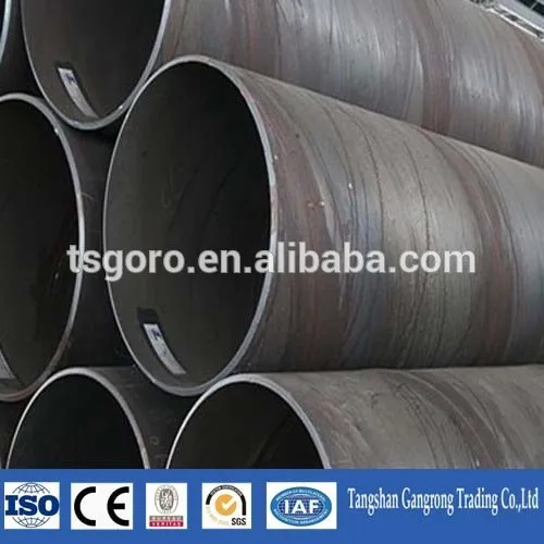 spiral carbon steel pipe price