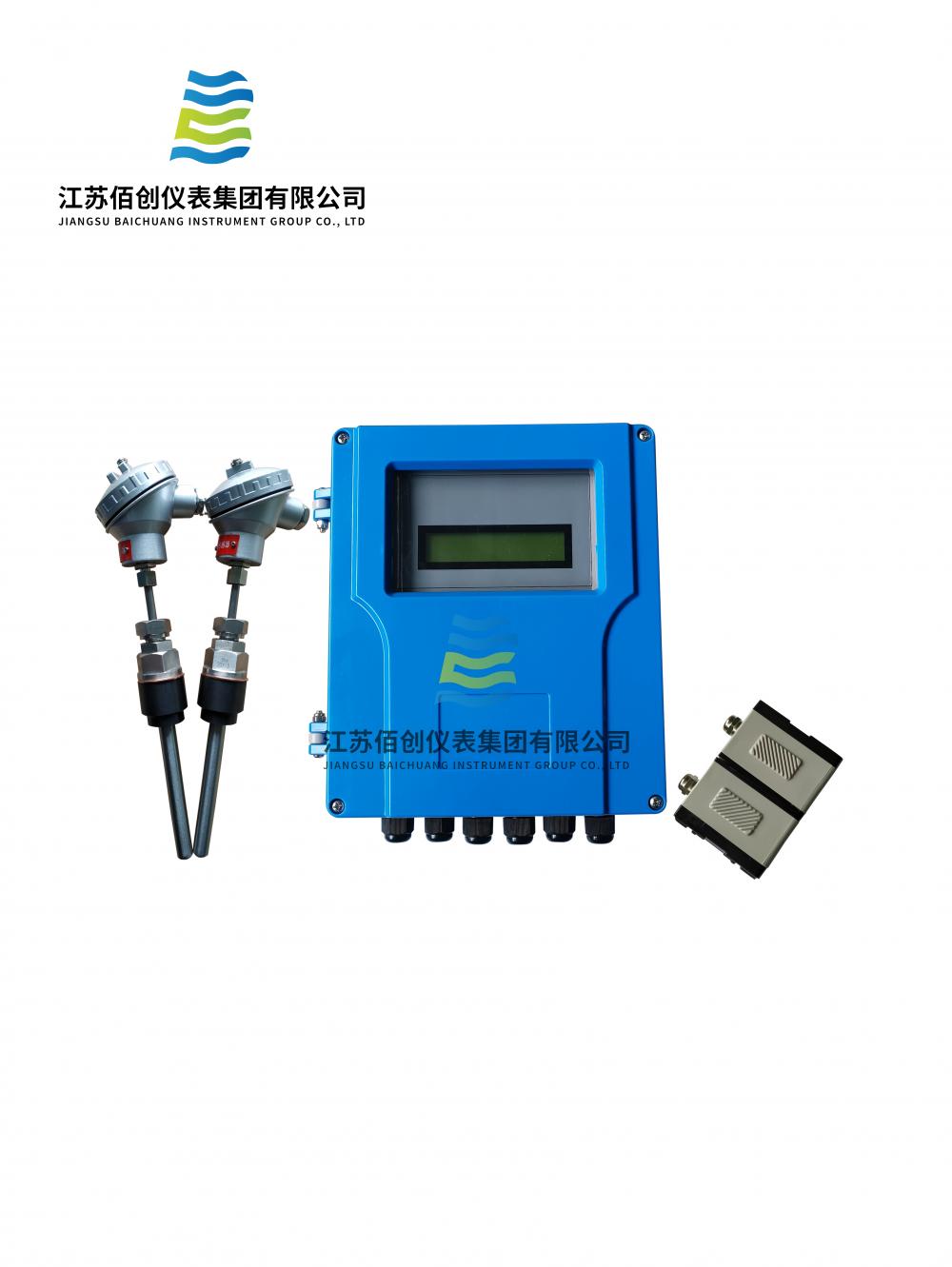 4-20mA output clamp-on ultrasonic heat flowmeter