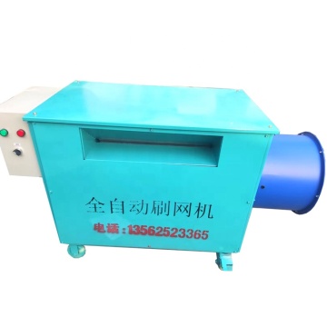 Plastic Granulator Filter Mesh Brushing Machine