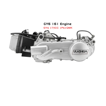 GY6 175CC محرك Honda - محرك الدراجات النارية GY6 1P61QMK