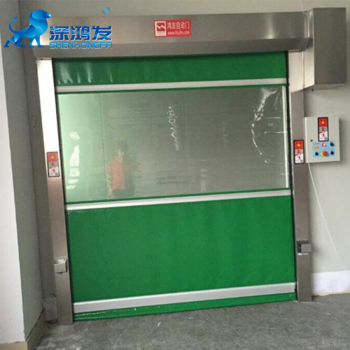 High Quality PVC High Speed Door