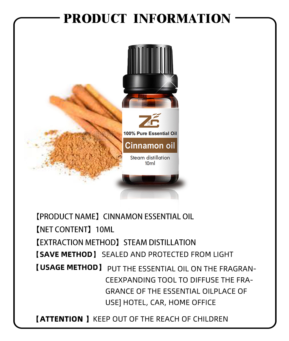 Natural pure cinnamon bark essential oil