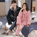 Couples Pyjama Automne / Hiver Coral Fleece