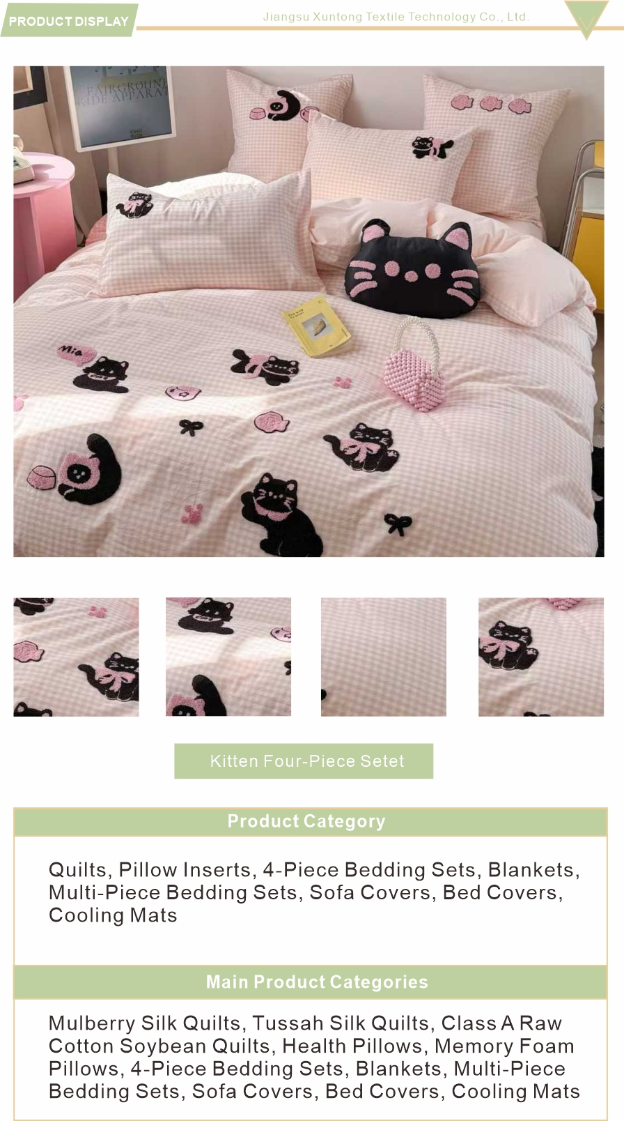 Cotton Bedding Sets 100 Percent