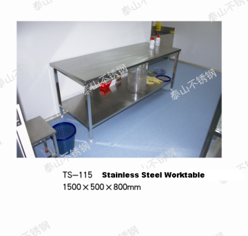 stainless steel worktable