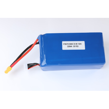 Drone Parts 10000mah Big Battery for Fishing Drone