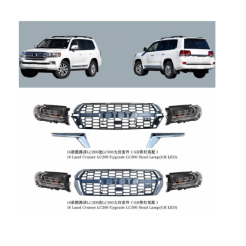FOR Toyota Land Cruiser 2016 LC200 Upgrade to GR Style LC300  Front Grille with Moving LED