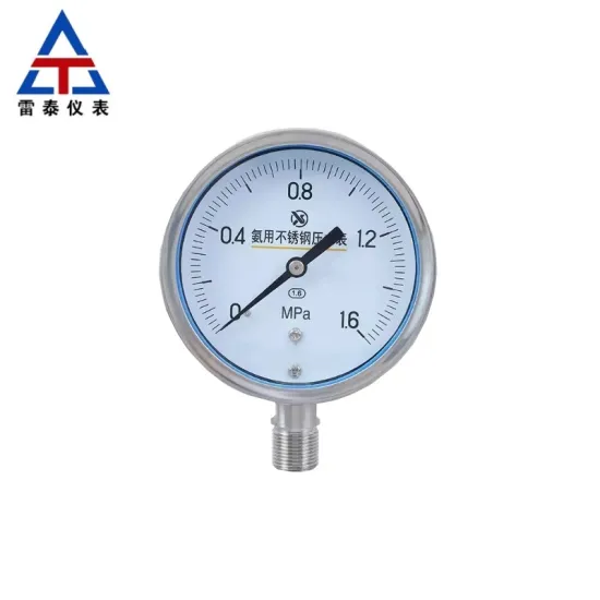 Stainless steel pressure gauge for ammonia