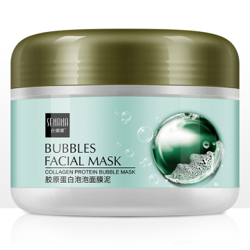 Hot Sell Clean skin bubble mud facial mask