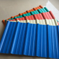 Cold Rolled Corrugated Steel Metal colorful Roofing Sheet