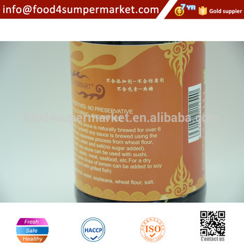 Soy Sauce 500ml Sashimi soy sauce