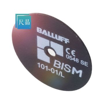 Bis003y BOM Service für HF (13,56 MHz) Produktgruppe