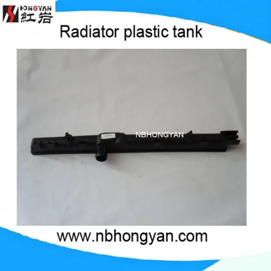 Radiator plastic Tank for car peugeot,auto water tank for partner ,auto plastic tank,OEM:133084