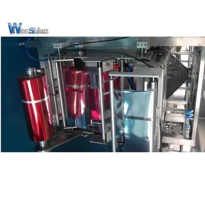 Automatic Nut Chips Snack Vertic Packaging Machine