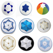 handstickad virkad kippah /judisk kippah /satin kippah