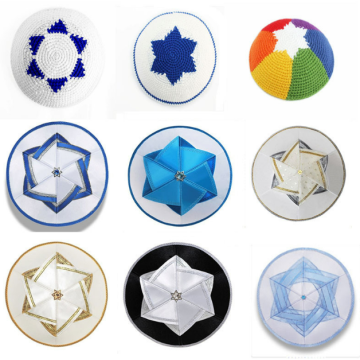 Kézzel kötött horgolt kippah /zsidó Kippah /szatén kippah