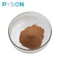 100% Natural Wolfberry Extract Powder