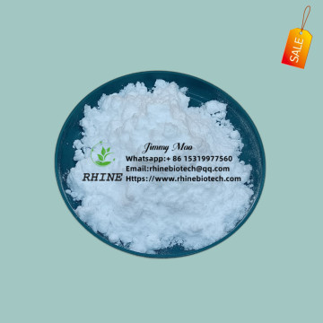 1-Adamantanamine Hydrochloride HCl Powder CAS 665-66-7