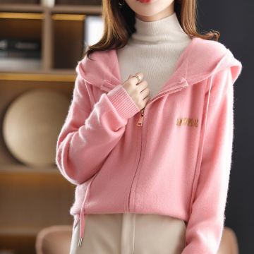 Round neck simple solid color letter embroidery coat