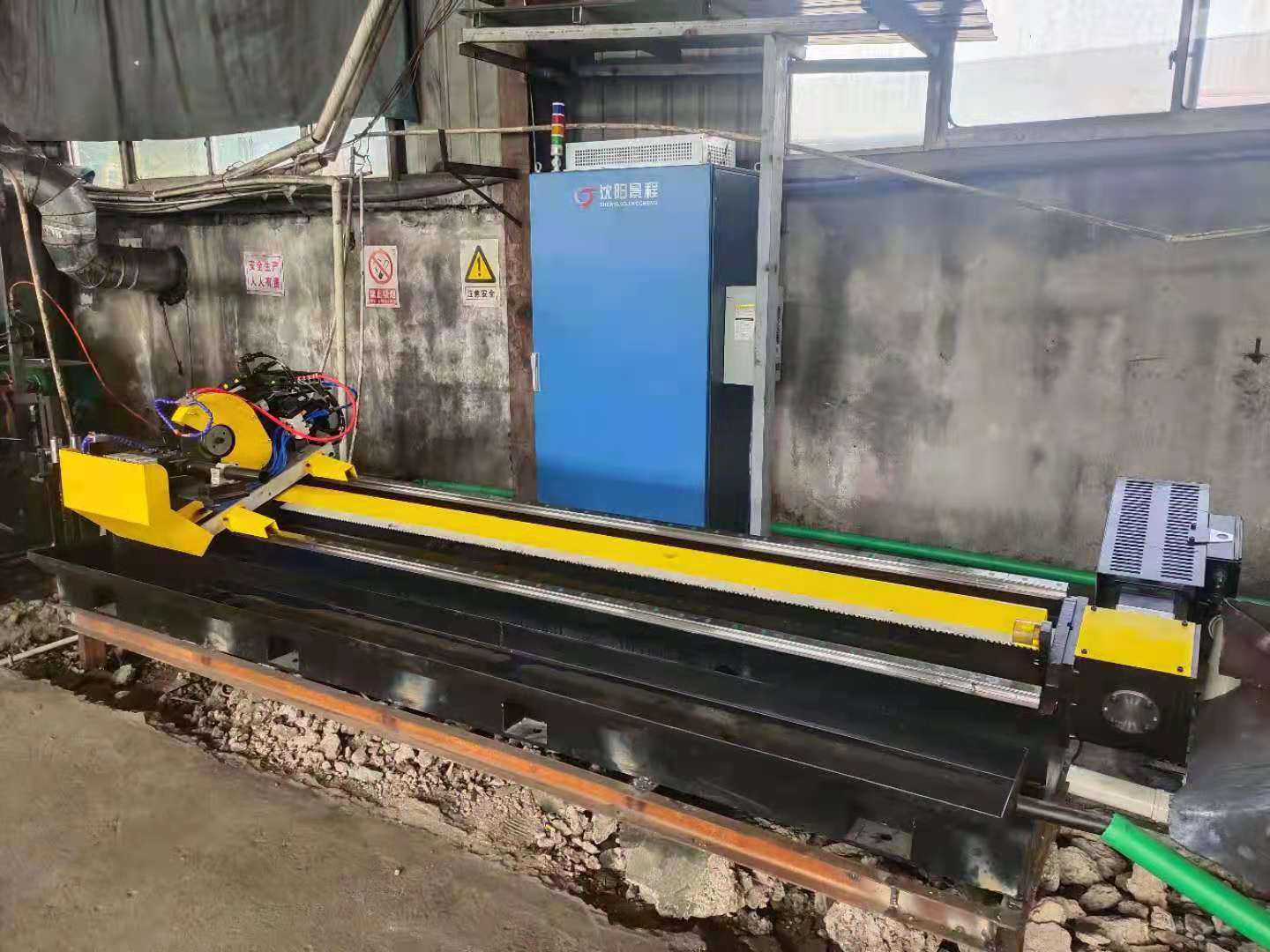 Cold Flying Saw