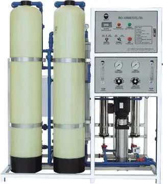 drinking water treatment ro plant price
