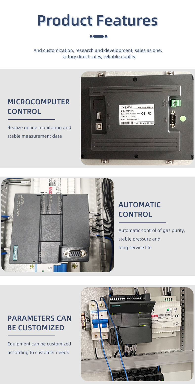 Nitrogen Generator M