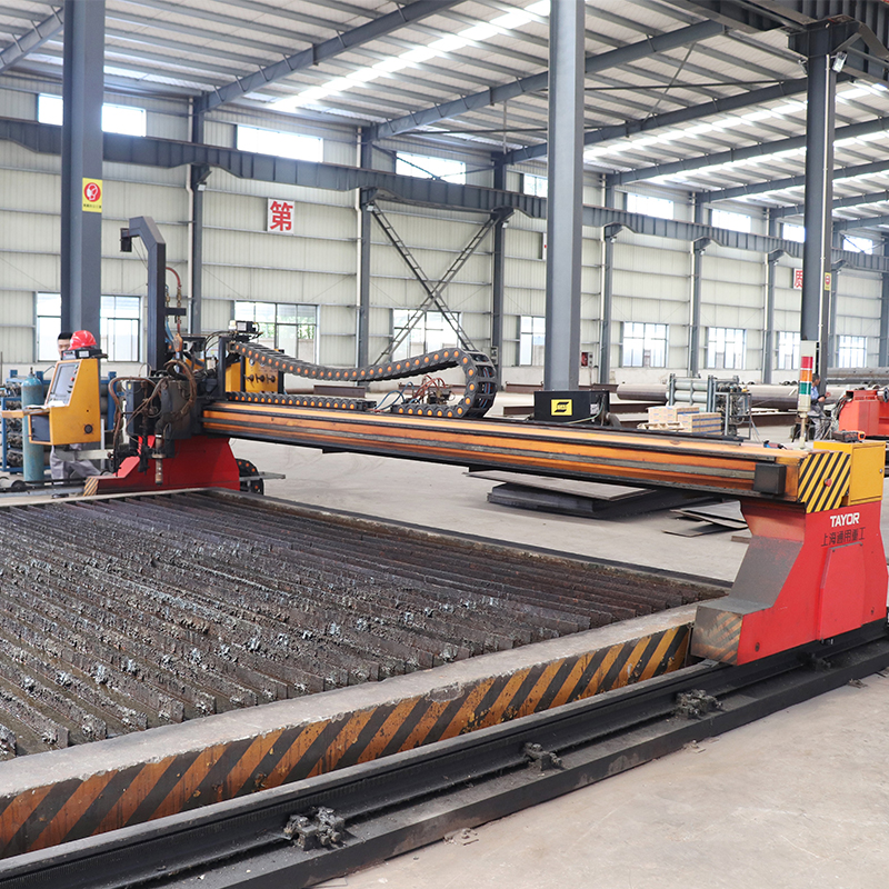 Cuting Machine