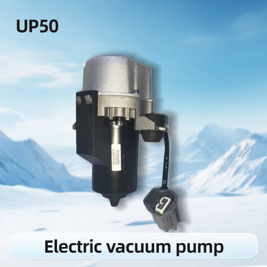 Vacuum pump UP50-10