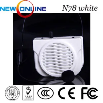 AXUE 8868 recording amplifier, microphone,audio amplifier, megaphone N78 White