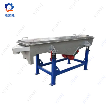 FS Series Chemical particle square oscillating screen