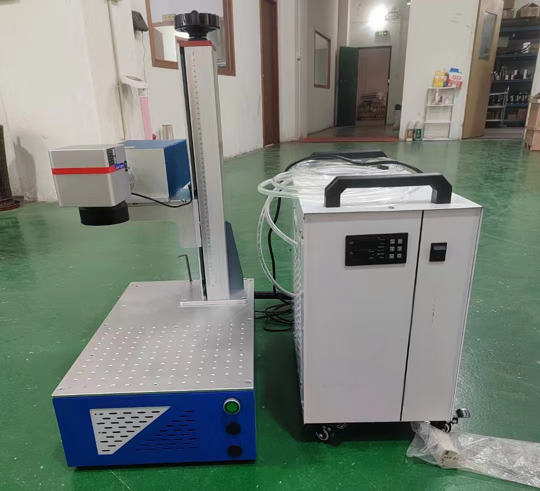 UV Laser Marking Machine