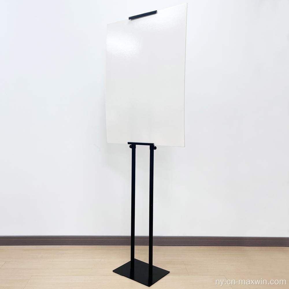 Maulendo a KT KT Board Posture Diaplay