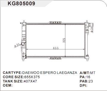 car radiator car for DAEWOO ESPERO LAEGANZA