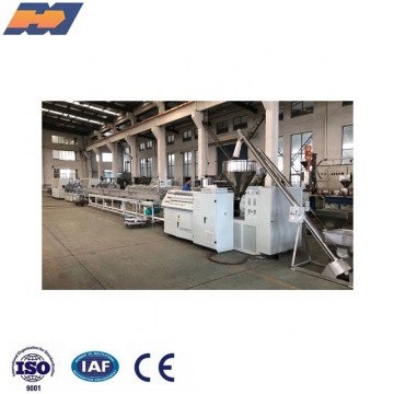 PVC Skirting Production Machine | PS PVC Skirting Making Machine